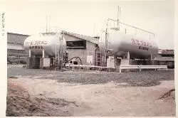 LPガス充填基地3