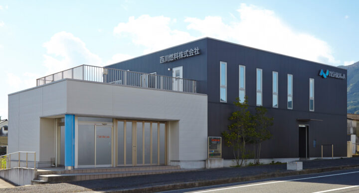 ブログ｜奈良県御所市の西川燃料株式会社の画像