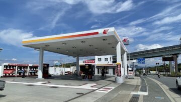 葛城インターサービスステーション